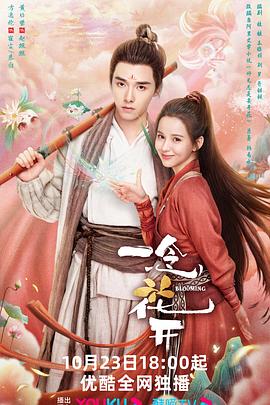 网站制作团队排名优化